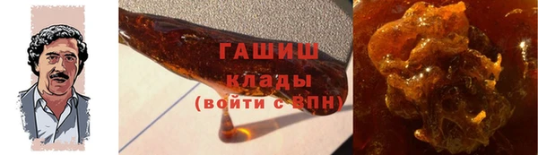 spice Бородино